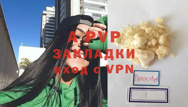 Магазин наркотиков Каргат APVP  MDMA  гидра ТОР  МАРИХУАНА 