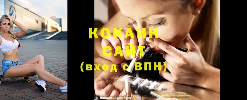 COCAIN Эквадор  Каргат 