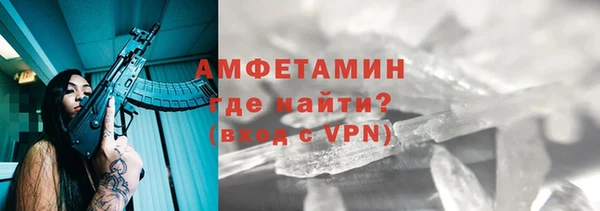 mdpv Верея