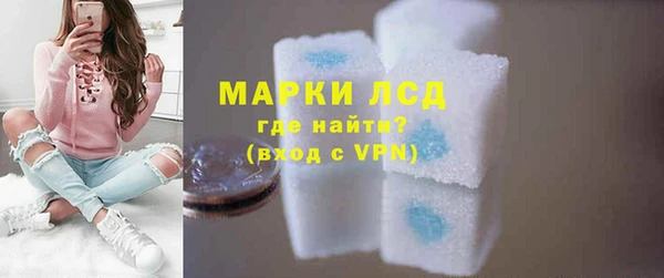 mdpv Верея