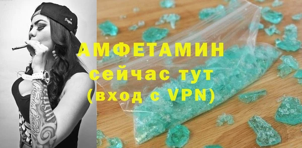 mdpv Верея