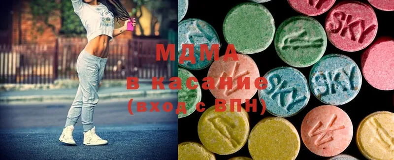 MDMA молли  ссылка на мегу ссылки  Каргат  цена наркотик 